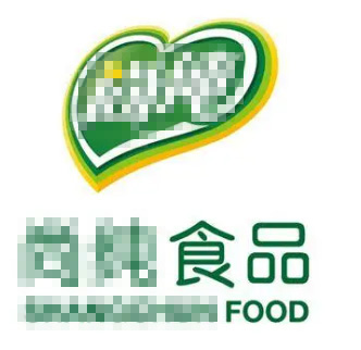 武漢**食品有限公司